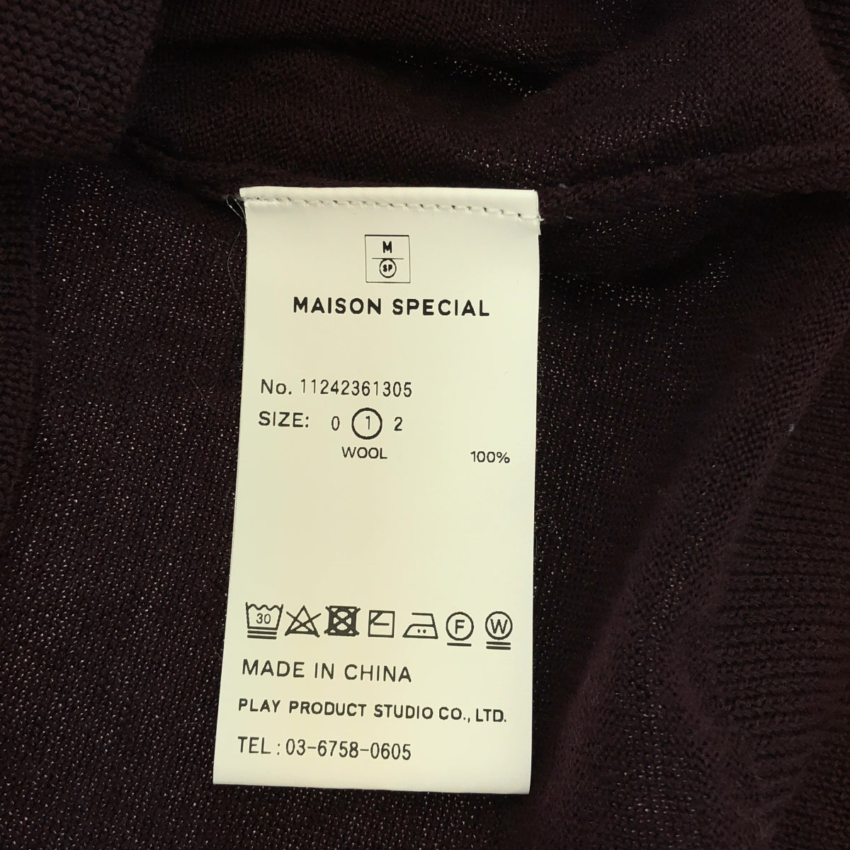 Maison Special / メゾンスペシャル | Super120s High Gauge Prime-Over Mock Neck Knit Pullover / ニット | 01 | ボルドー | メンズ