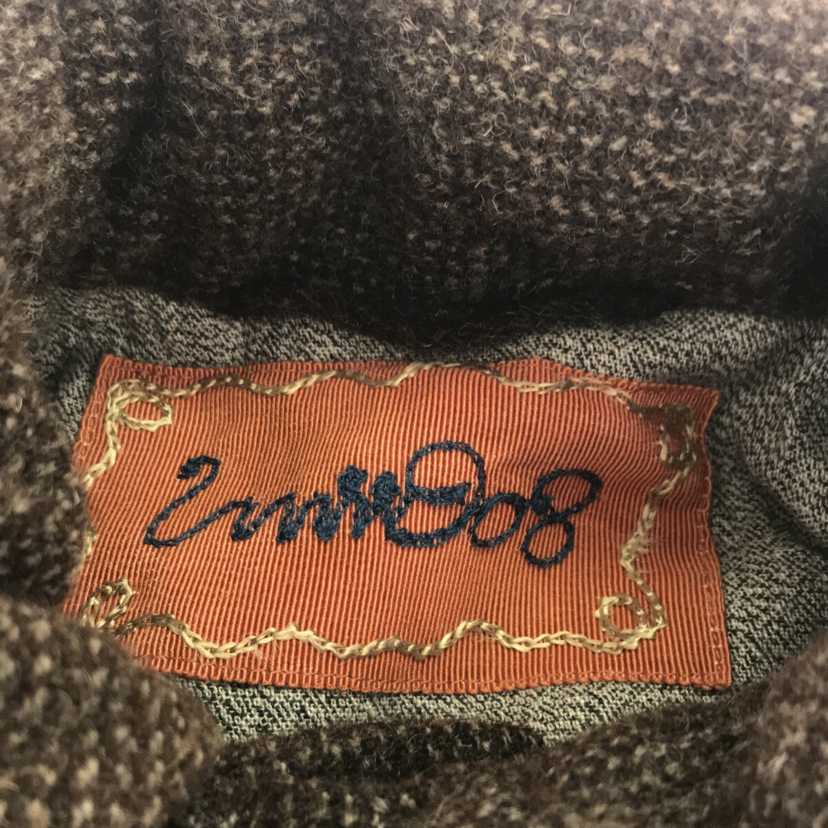 Umii 908 |羊毛 Balmacaan 大衣 | 1 |布朗 |女性的