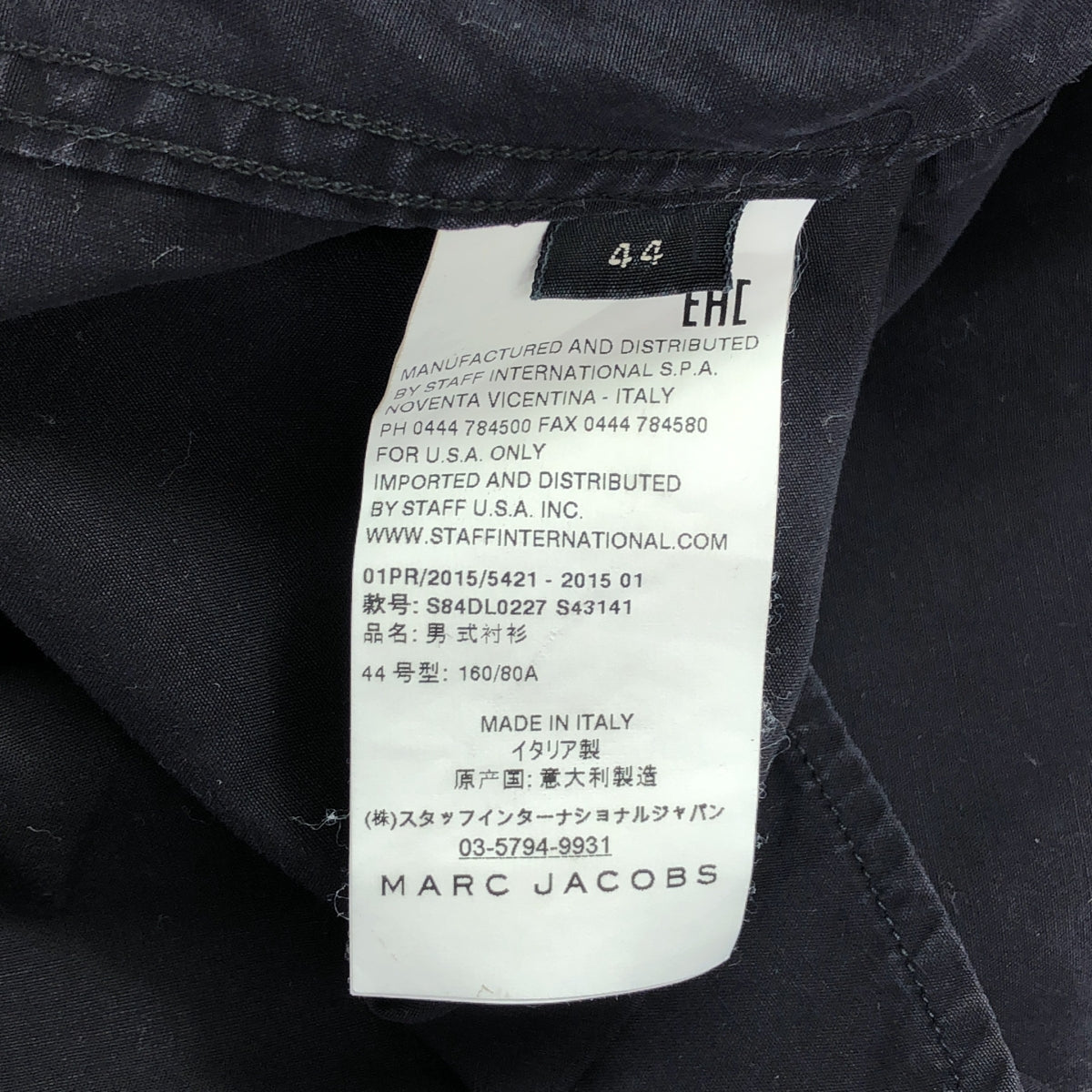 MARC JACOBS / 마크 제이콥스 | 엠브로이드 레귤러 컬러 셔츠 | 44 | 차콜 블랙 계열 | 남성