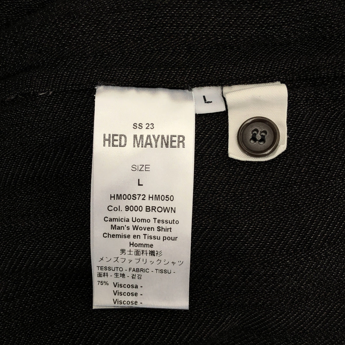 【美品】 HED MAYNER / ヘドメイナー | 2023SS | Look 23 / プルオーバーシャツ | L | チャコール | メンズ