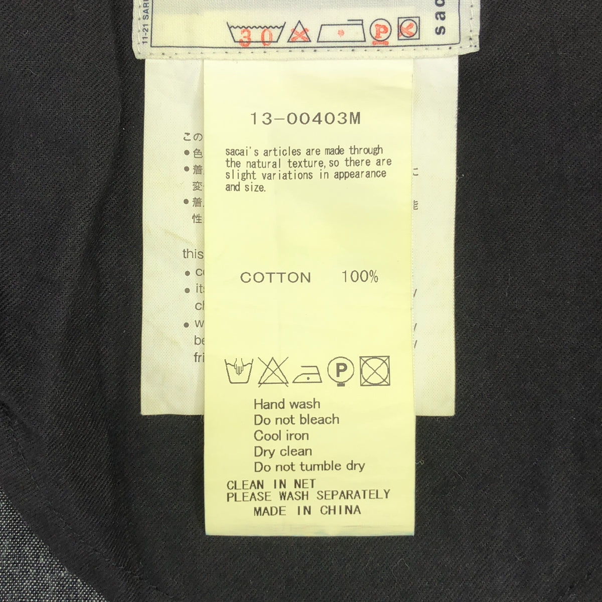 sacai / サカイ | コットン 切替 ショーツ | 1 | ブラック / グレー | メンズ