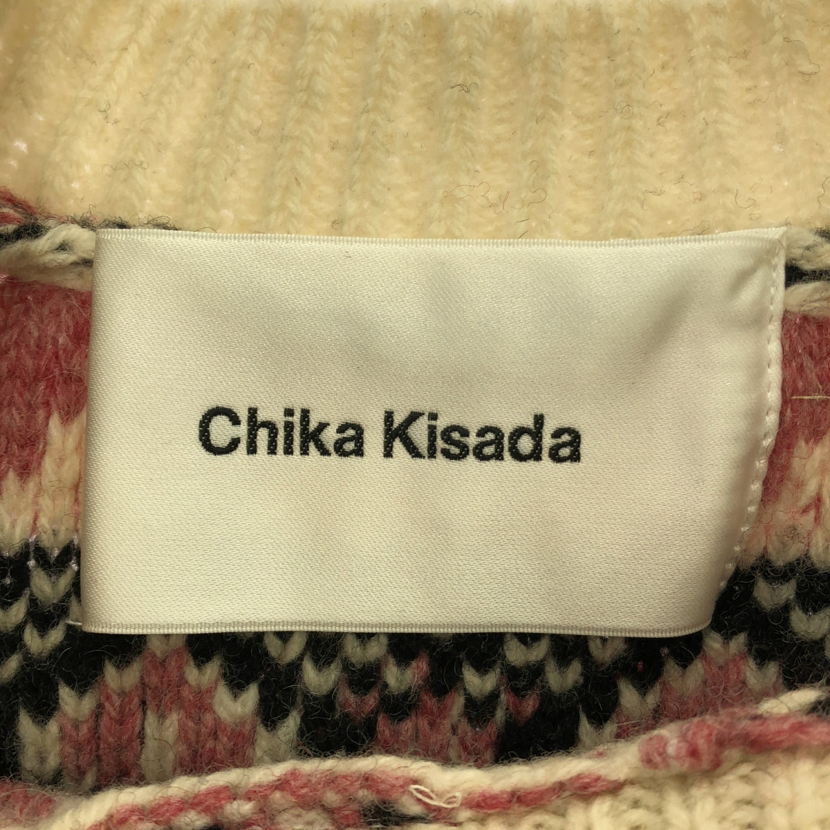 Chika Kisada / チカキサダ | TULLE KNIT PULL OVER チュール ニット プルオーバー | 1 | マルチカラー | レディース