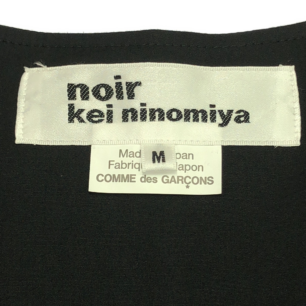 noir kei ninomiya / ノワールケイニノミヤ | 2023SS | ギャザー レイヤード スリーブレス ワンピース | M | レディース