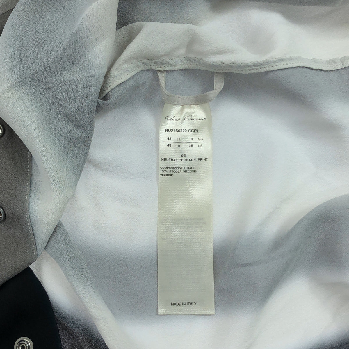 Rick Owens / リックオウエンス | 2021SS | Snap Coller Faun Shirt シアーシャツ | 48 | ブラック/グレー | メンズ
