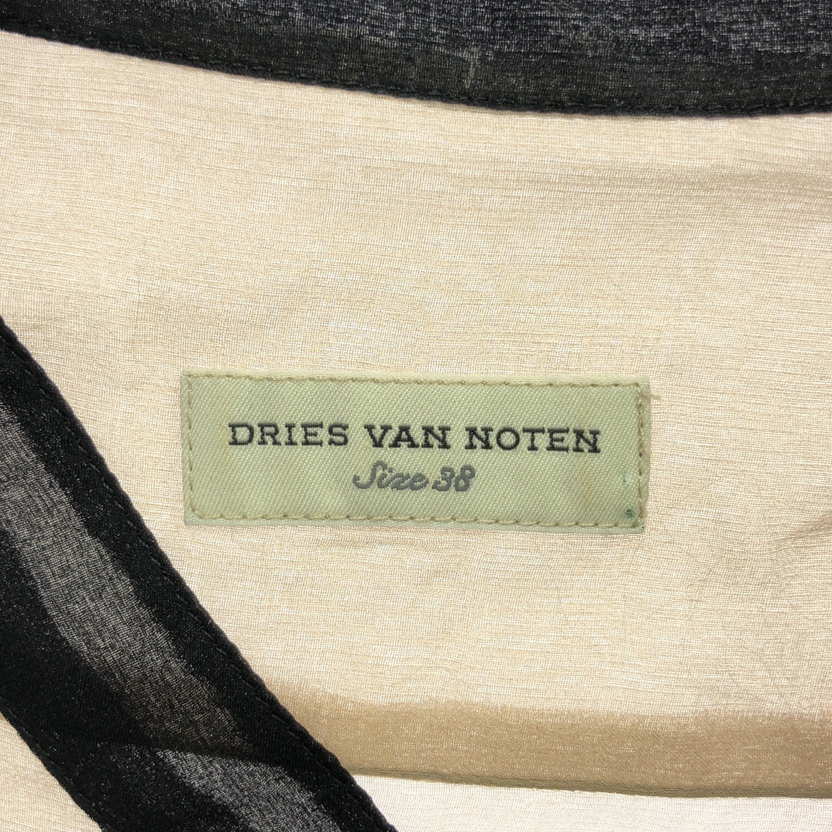 【美品】 DRIES VAN NOTEN / ドリスヴァンノッテン | マルチカラーロングシャツ | 38 | マルチカラー | レディース
