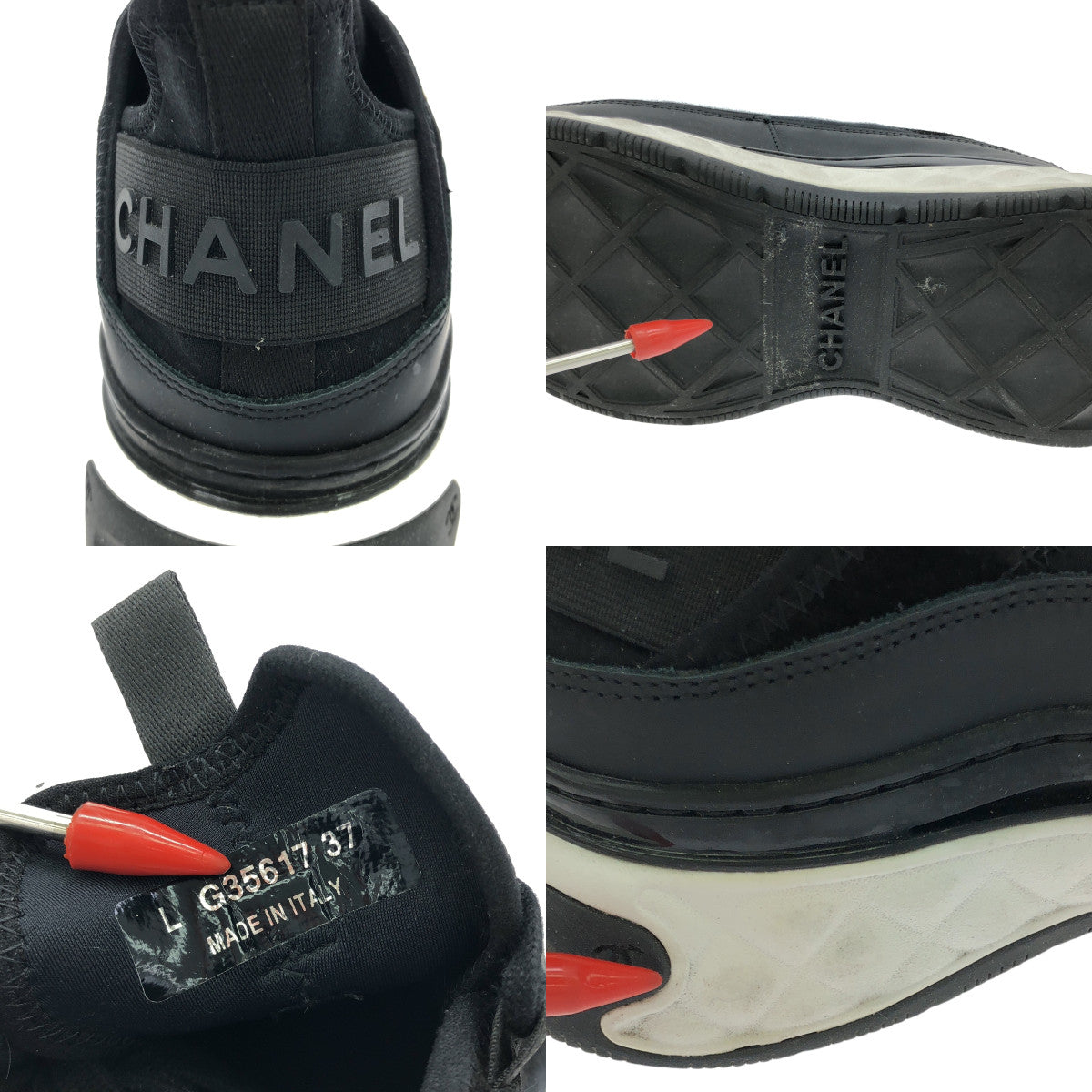 CHANEL / シャネル | TOP TRAINER / G35617ココマーク ロゴ スニーカー | 37 | レディース