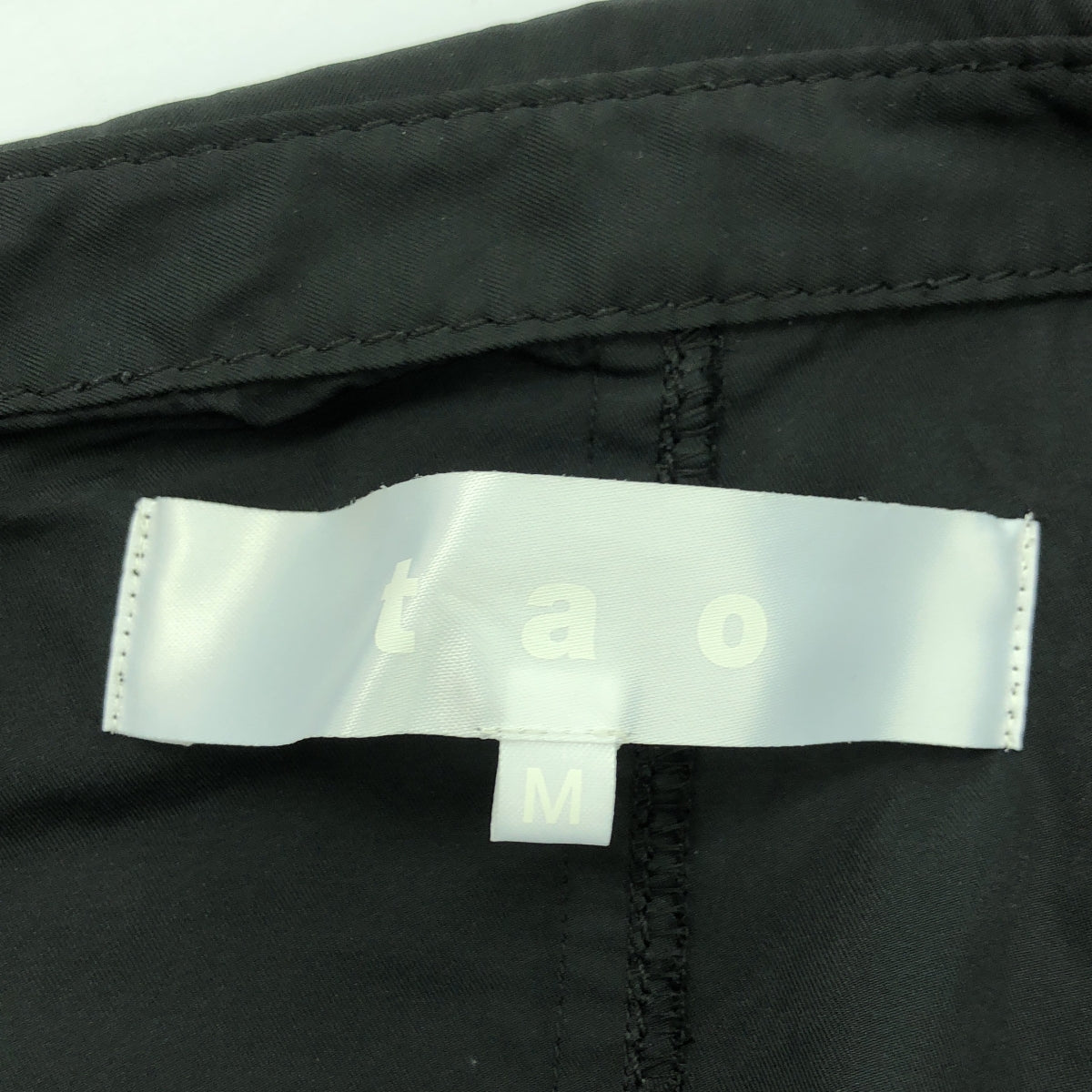 【美品】 tao COMME des GARCONS / タオコムデギャルソン | 2022SS | ポリエステル ステッチワーク ベルテッド コート | M | ブラック | レディース