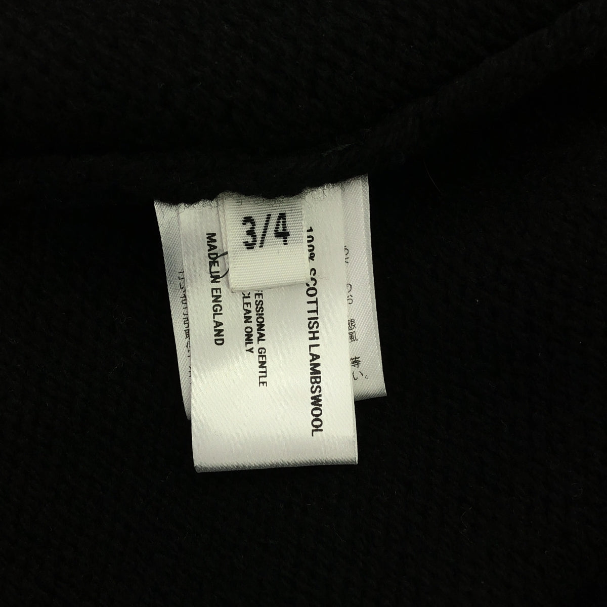 LEA BOBERG | 2024AW | Knitted V Neck Jumper | 3/4 | Black | Men's