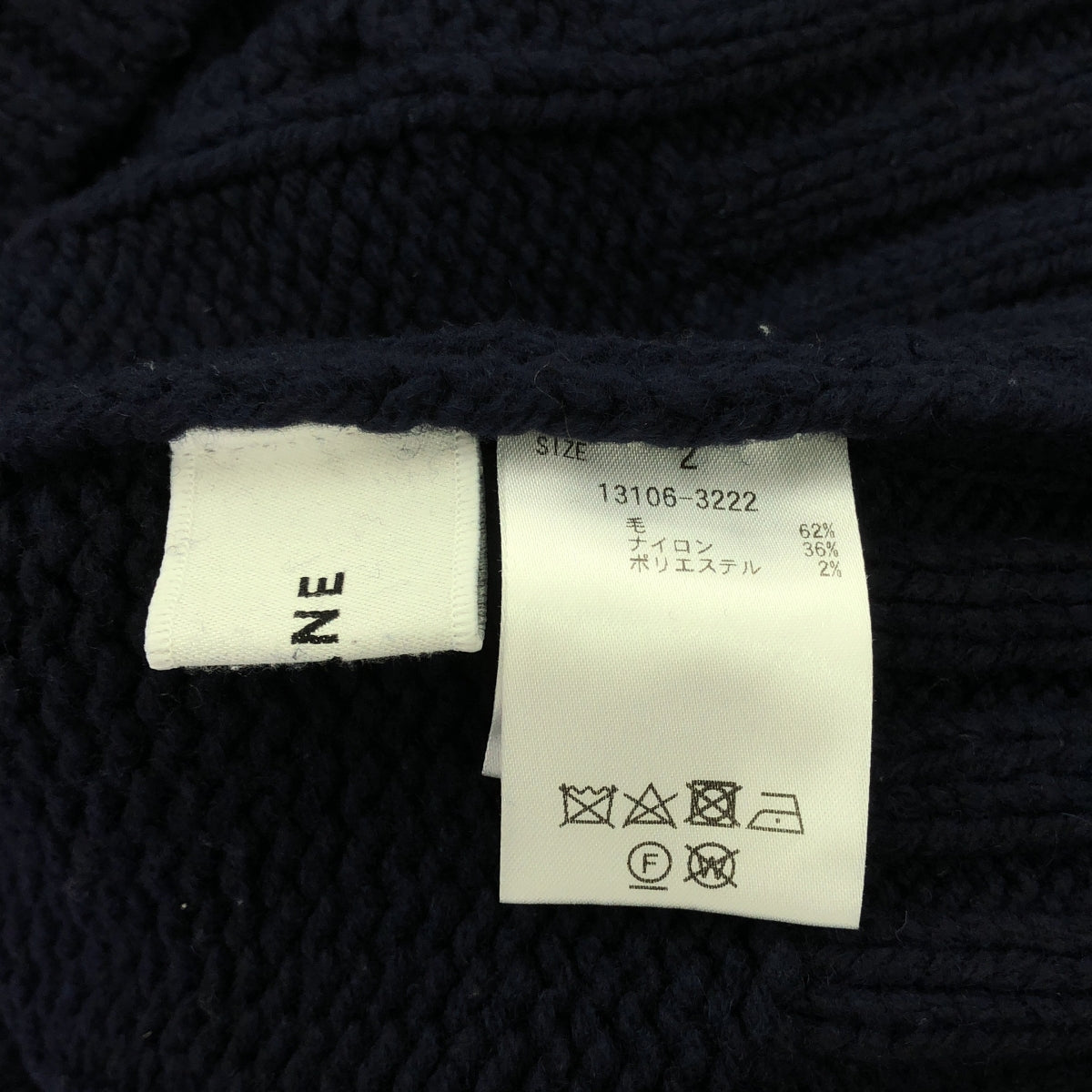 CLANE / クラネ | SHORT CABLE TURTLE KNIT TOPS ケーブルニットトップス | 2 | ネイビー | レディース