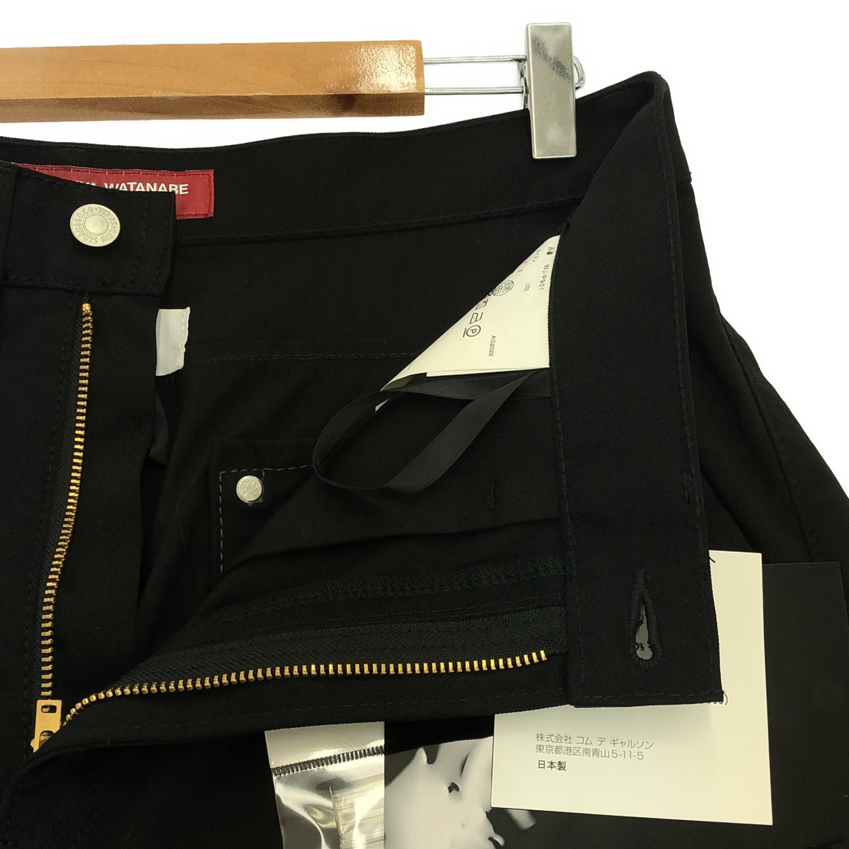 JUNYA WATANABE MAN / ジュンヤワタナベマン | 2022AW | ×LEVI'S 立体裁断 ナイロン ツイル パンツ | S | メンズ