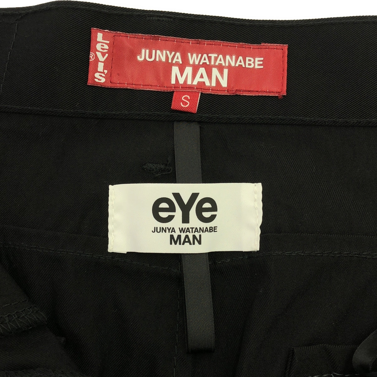 JUNYA WATANABE MAN / ジュンヤワタナベマン | 2022AW | ×LEVI'S 立体裁断 ナイロン ツイル パンツ | S | メンズ