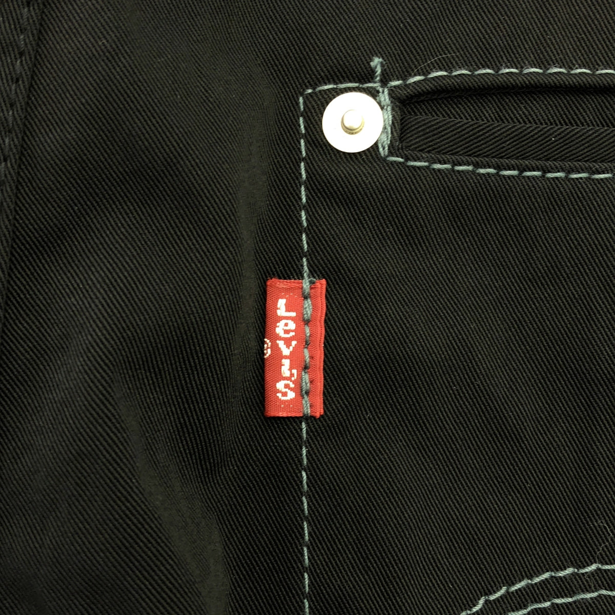 JUNYA WATANABE MAN / ジュンヤワタナベマン | 2022AW | ×LEVI'S 立体裁断 ナイロン ツイル パンツ | S | メンズ