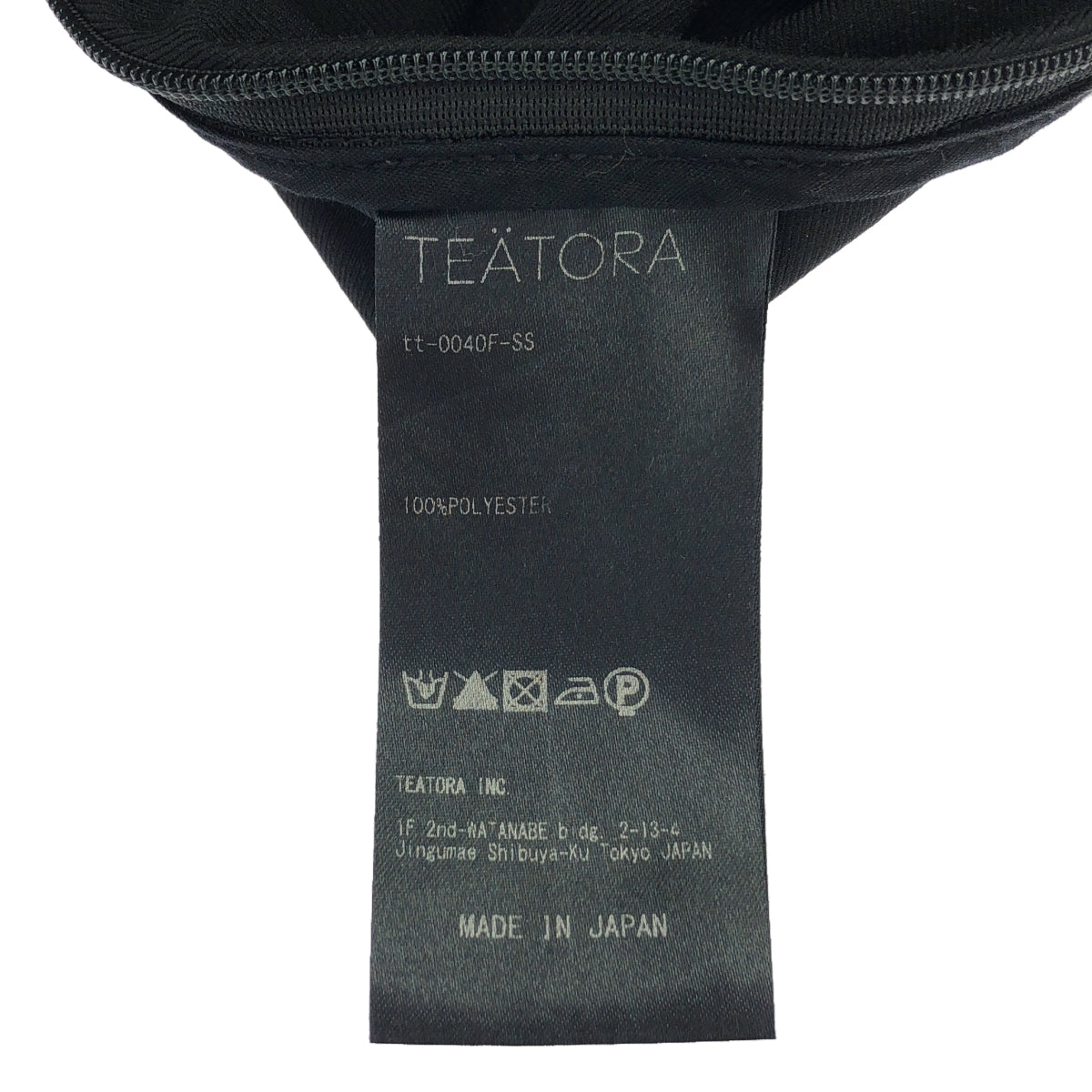 TEATORA / テアトラ | Wallet Pants OFFICE SS / ドローストリング ウォレットパンツ オフィス | 2 | ブラック | メンズ