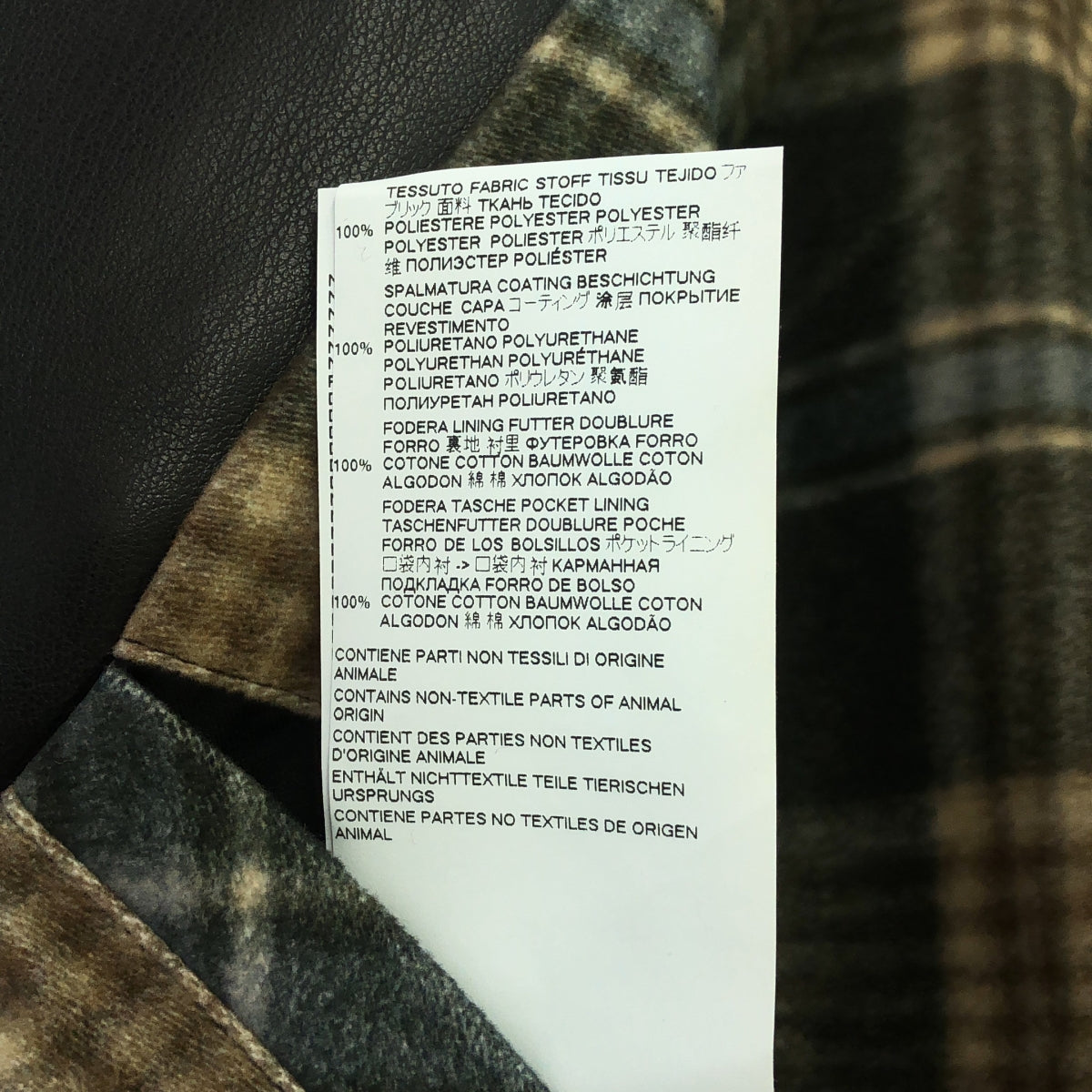 【美品】 Maison Margiela / メゾンマルジェラ | 2020AW | レースアップ ダブル ライダースジャケット | 40 | ブラック | レディース