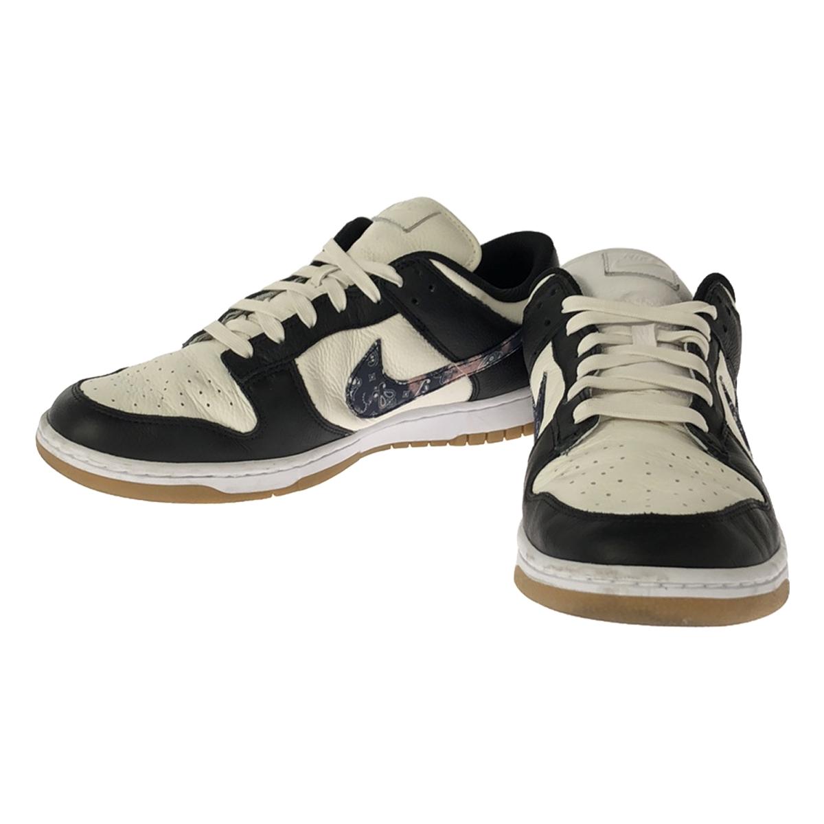 NIKE / ナイキ | BY YOU DUNK LOW UNLOCKED / DO7423-900 バイユー ダンク ロー アンロックド – KLD