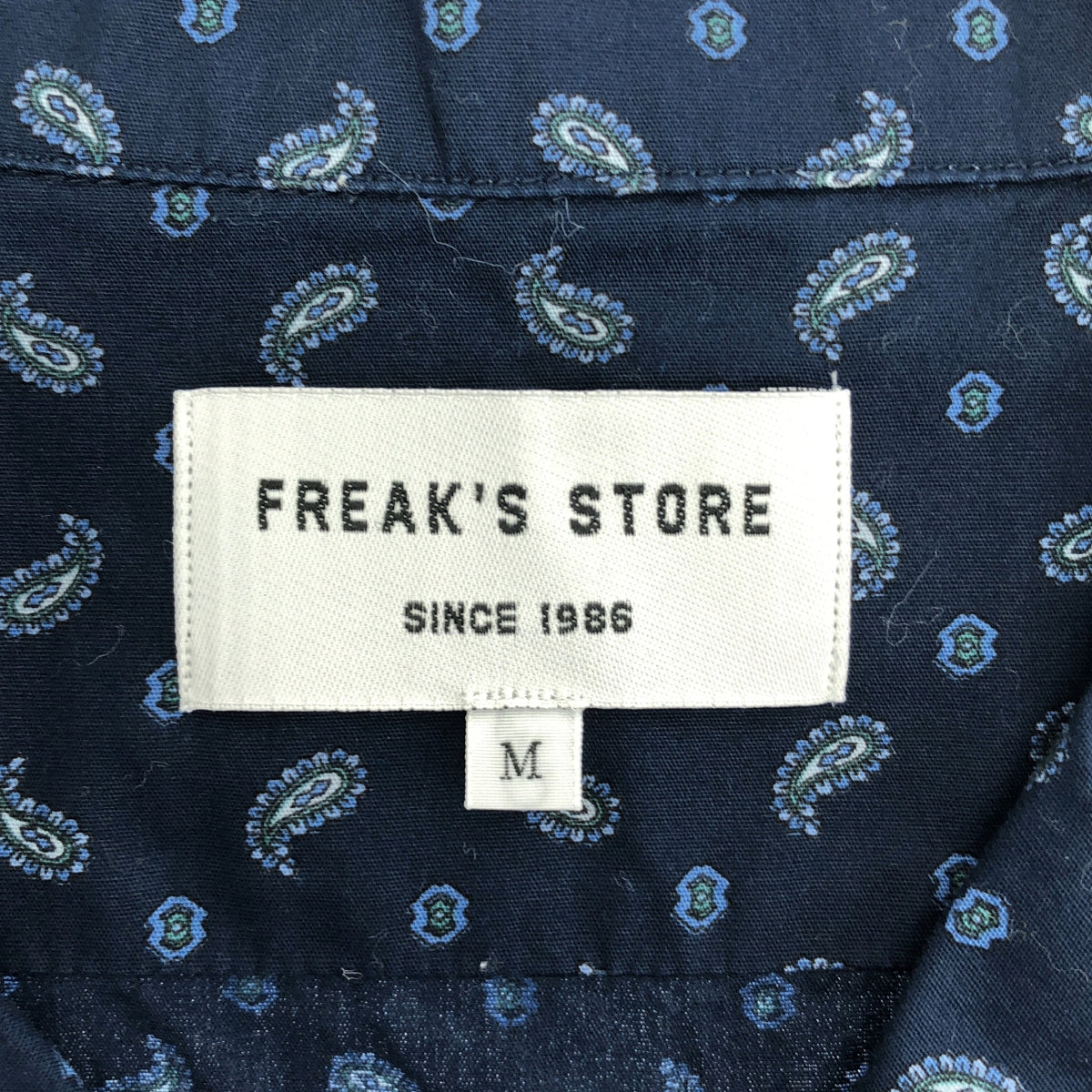 FREAK'S STORE / 프릭스 스토어 | 페이즐리 무늬 셋업 / 오픈 컬러 셔츠 / 이지 팬츠 | M | 네이비 | 남성