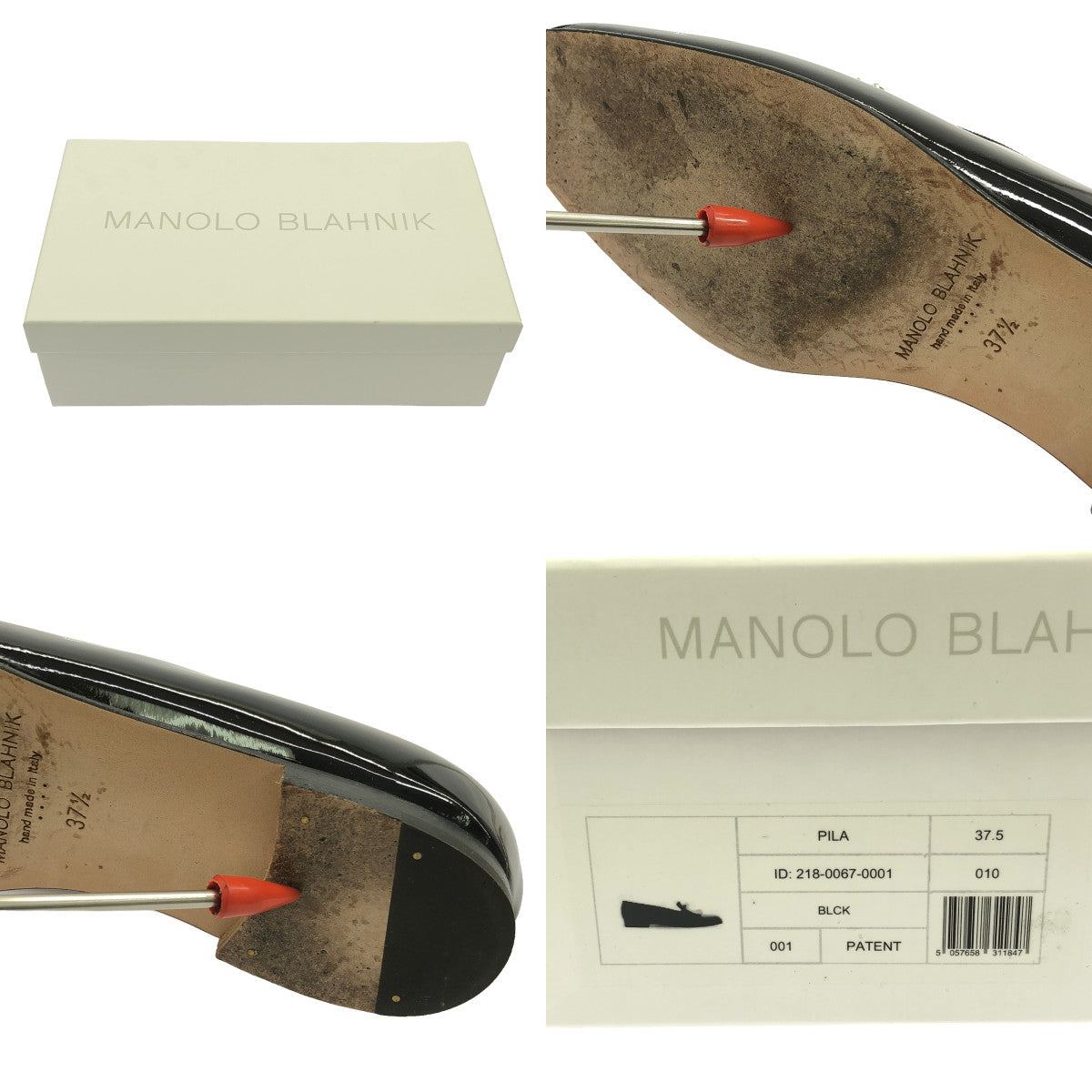【美品】 MANOLO BLAHNIK / マノロブラニク | PILA パテント ローファー | 37.5 | ブラック | レディース