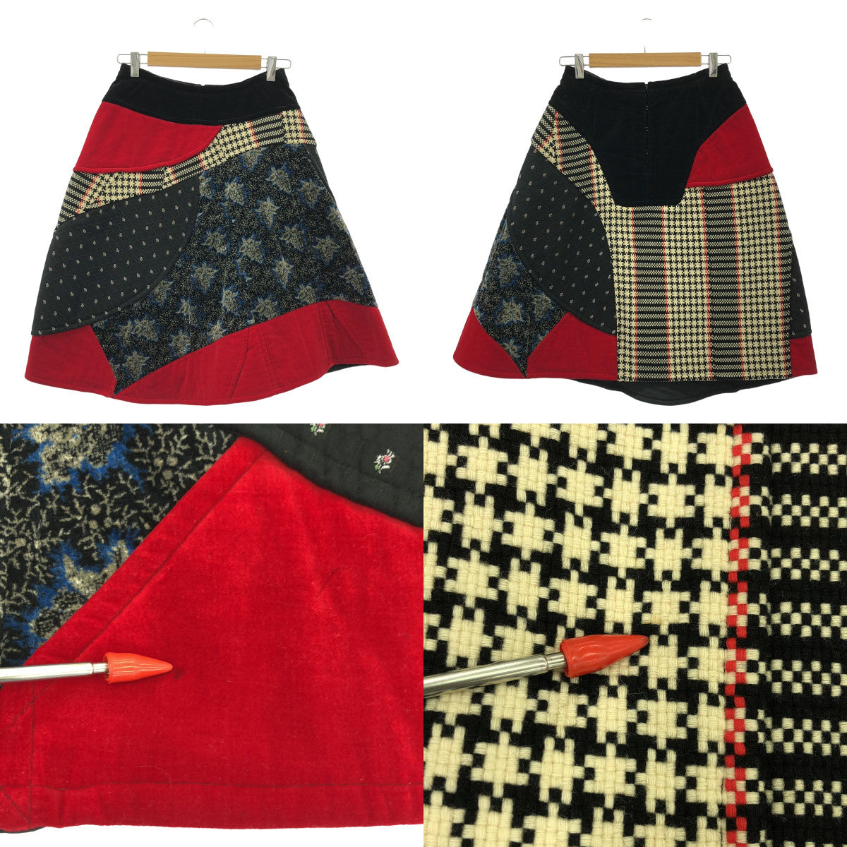 COMME des GARCONS | 2001AW | 拼接天鵝絨混合材質喇叭裙 | S | 女款