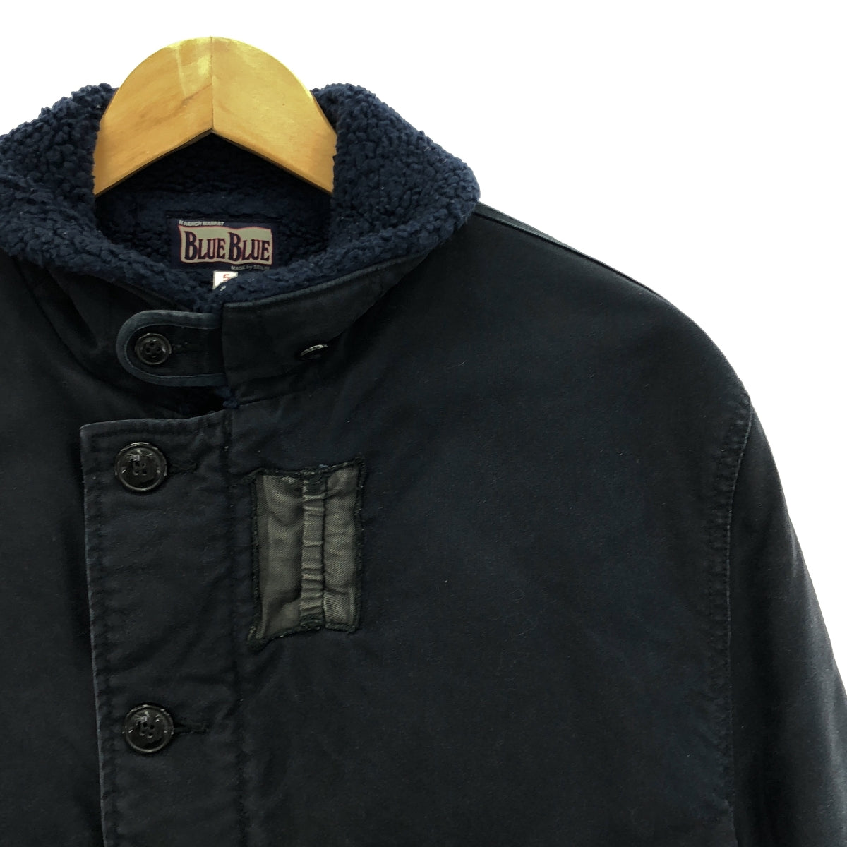 BLUE BLUE / Blue Blue | N-1 Deck Jacket / Lining Boa | 5 | Men's