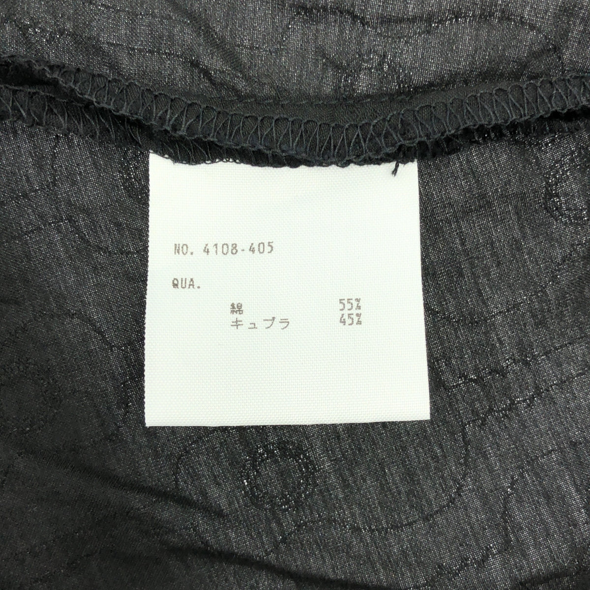 LAD MUSICIAN / 러드 뮤지션 | 총 로고 엠브로이드 셔츠 원피스 | 38 | 블랙 | 여성