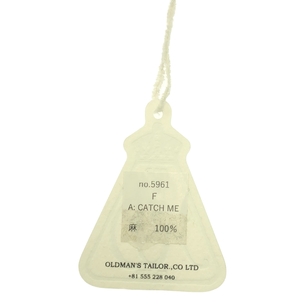 R & DMCo- / Old Man's Tailor | APRON CATCH ME Embroidery | F | Others