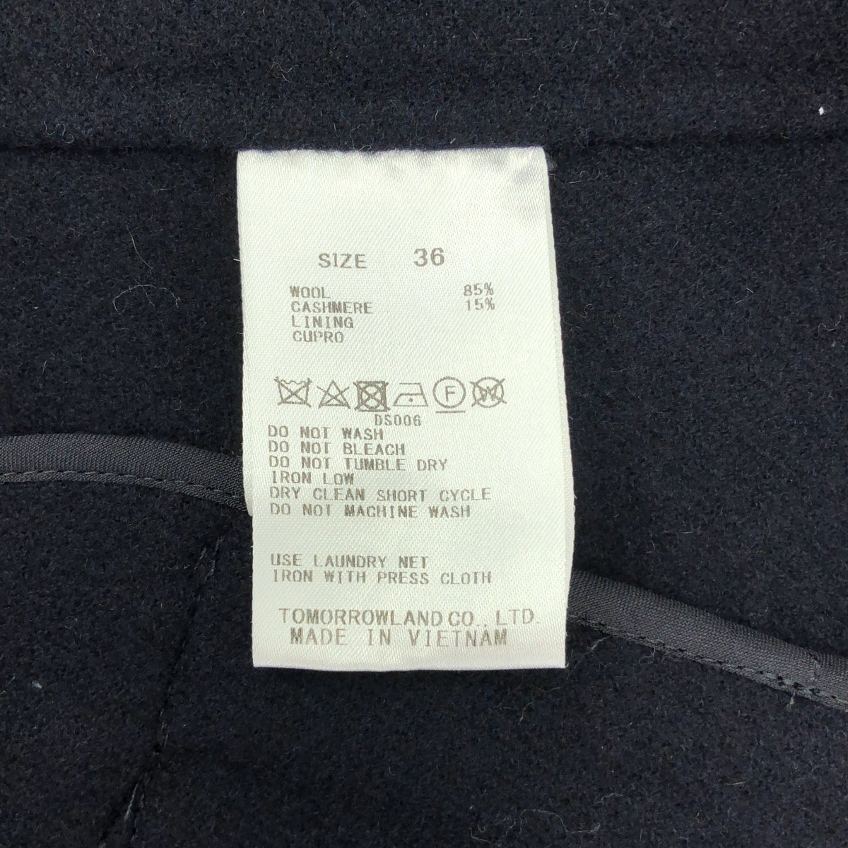 GALERIE VIE | 羊毛羊絨輕盈麥爾登呢連帽大衣 | 36 | 女款
