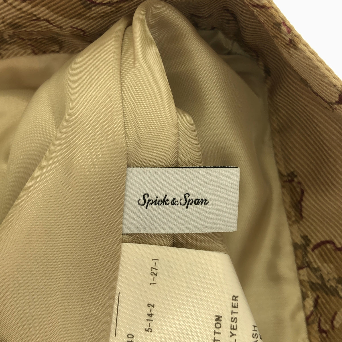 【美品】 Spick and Span / スピックアンドスパン | 2021SS | ボタニカルフラワートラペーズスカート | 38 | ブラウンベース | レディース