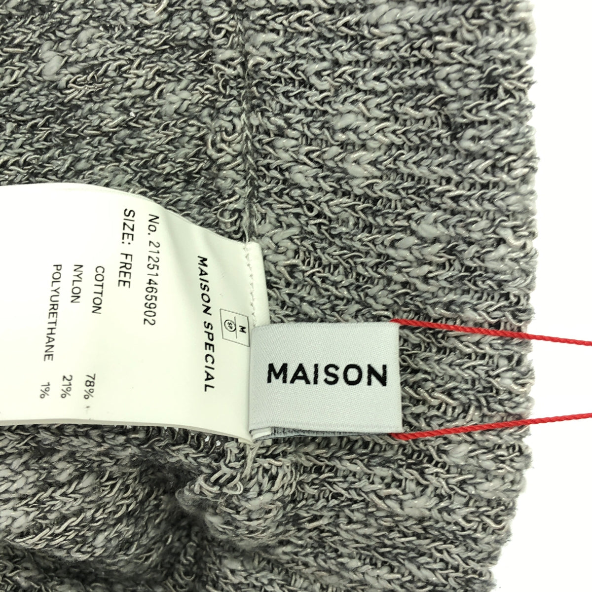 Maison Special / メゾンスペシャル | 2025SS | Slub Yarn Crush Processing Leggings レギンス | F | レディース