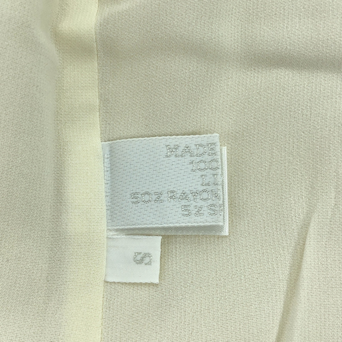 PRADA | Silk Sleeveless V-neck Top | S | Women's
