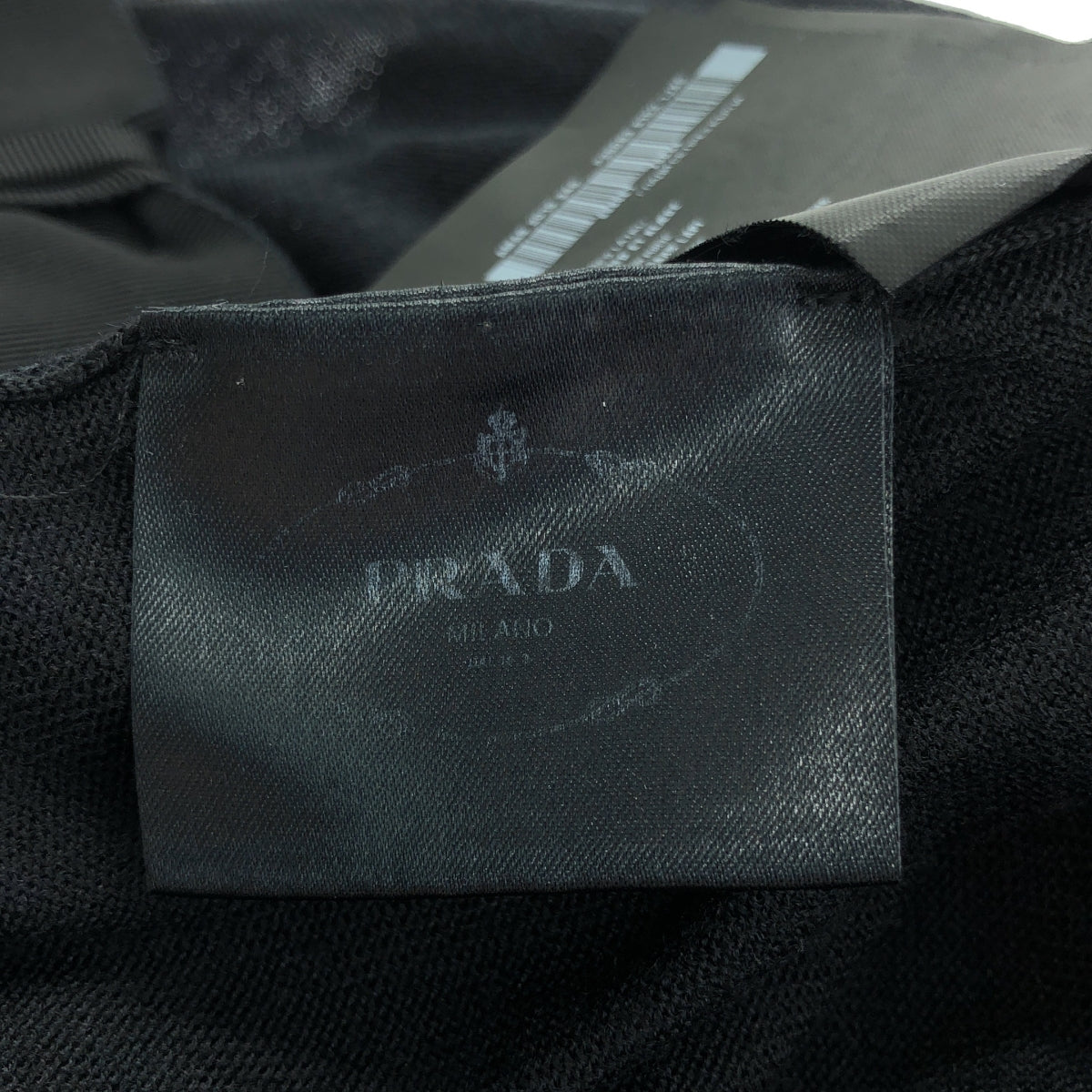 PRADA | 羊毛絲質緞帶針織開襟衫 | 40碼 | 女款