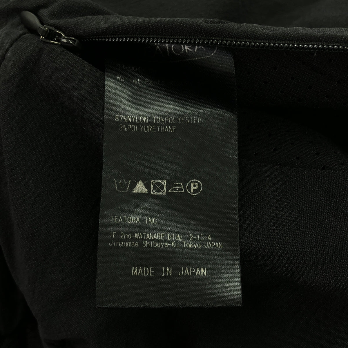 TEATORA / テアトラ | Wallet Pants RESORT DR / ウォレットパンツ リゾート | 5 | ブラック | メンズ