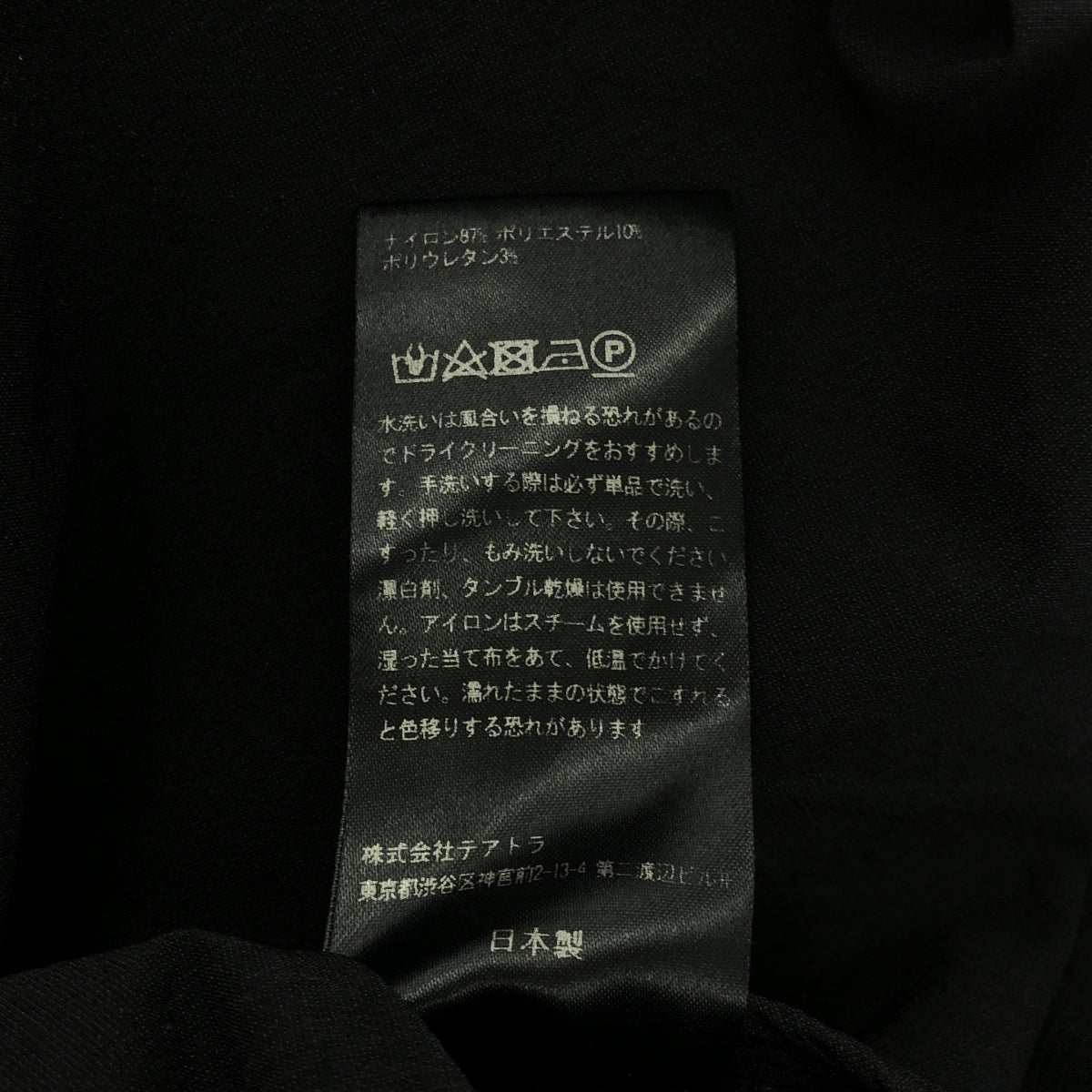 TEATORA / テアトラ | Wallet Pants RESORT DR / ウォレットパンツ リゾート | 5 | ブラック | メンズ
