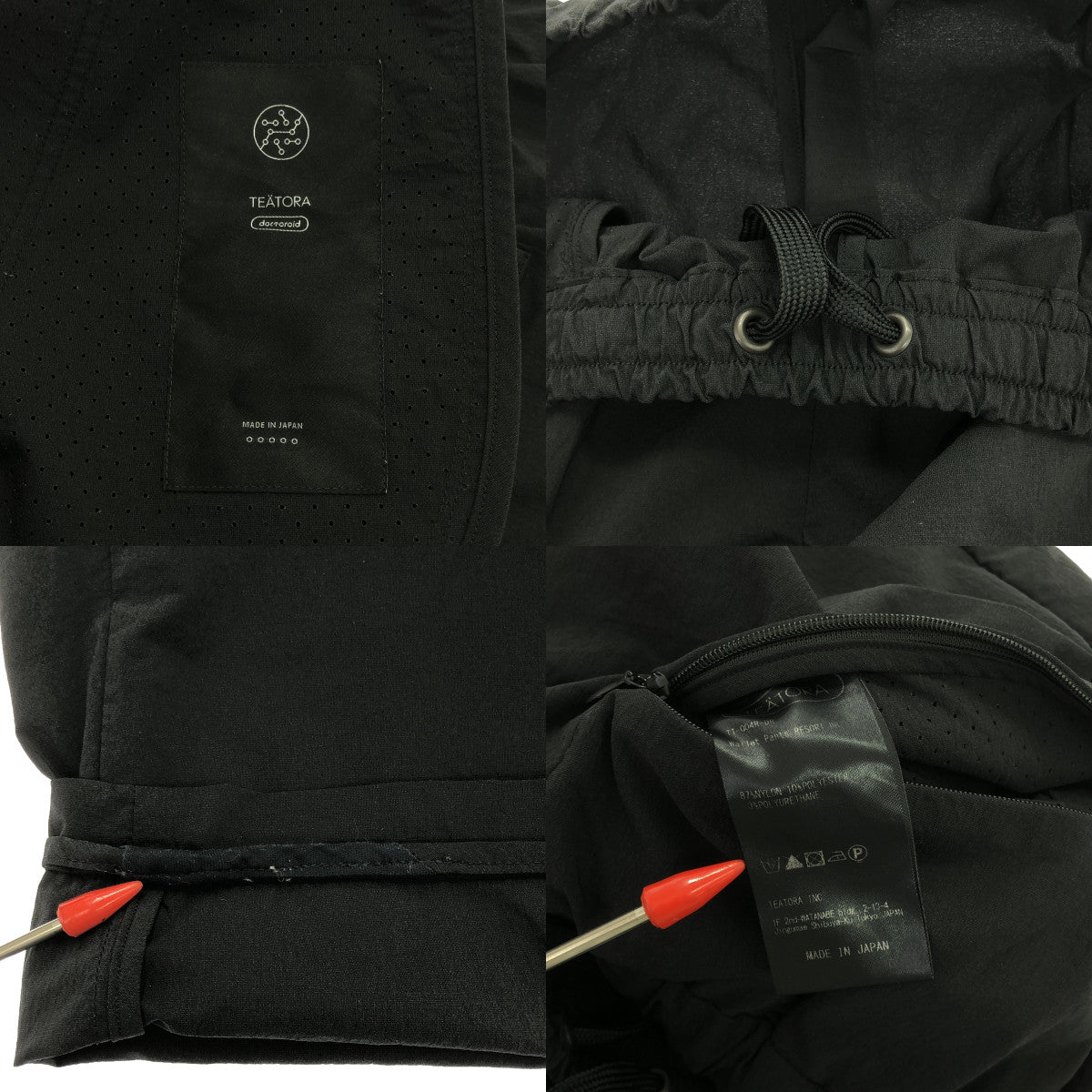 TEATORA / テアトラ | Wallet Pants RESORT DR / ウォレットパンツ リゾート | 5 | ブラック | メンズ