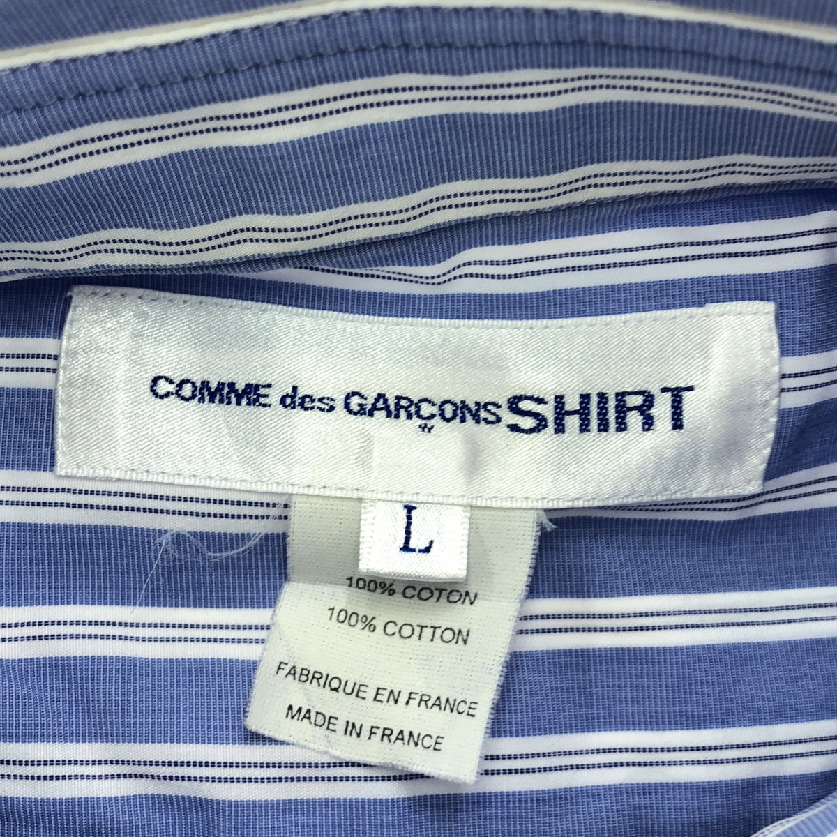 COMME des GARCONS SHIRT / コムデギャルソンシャツ | コットン ストライプ 半袖シャツ | L | ブルー | メンズ