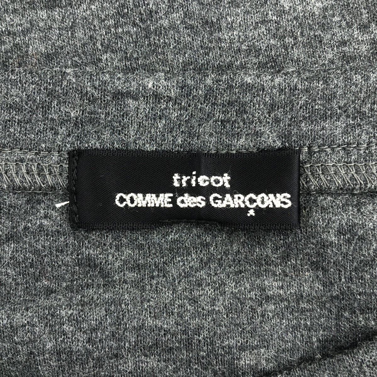 tricot COMME des GARCONS / トリココムデギャルソン | 2011AW | ウール 袖 ボタン デザイン カットソー | S | レディース