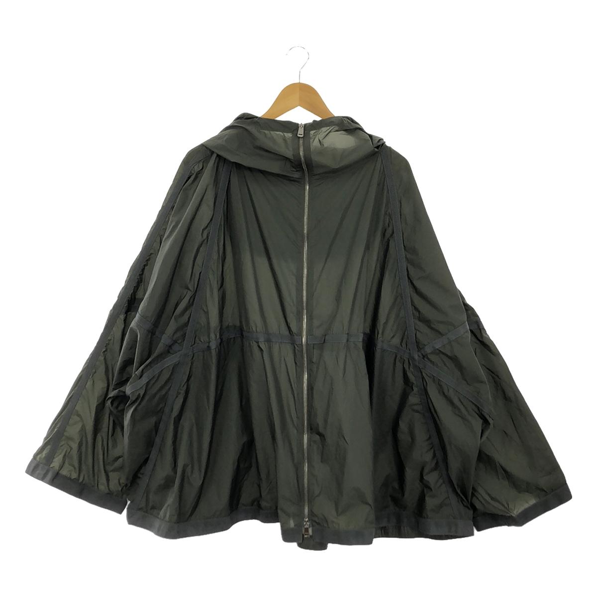 【미품】 JIL SANDER / 질 썬더 | 2018SS | 나일론 테이프 전환 오버 사이즈 후드 재킷 | 44 | 그린 시스템 | 남성