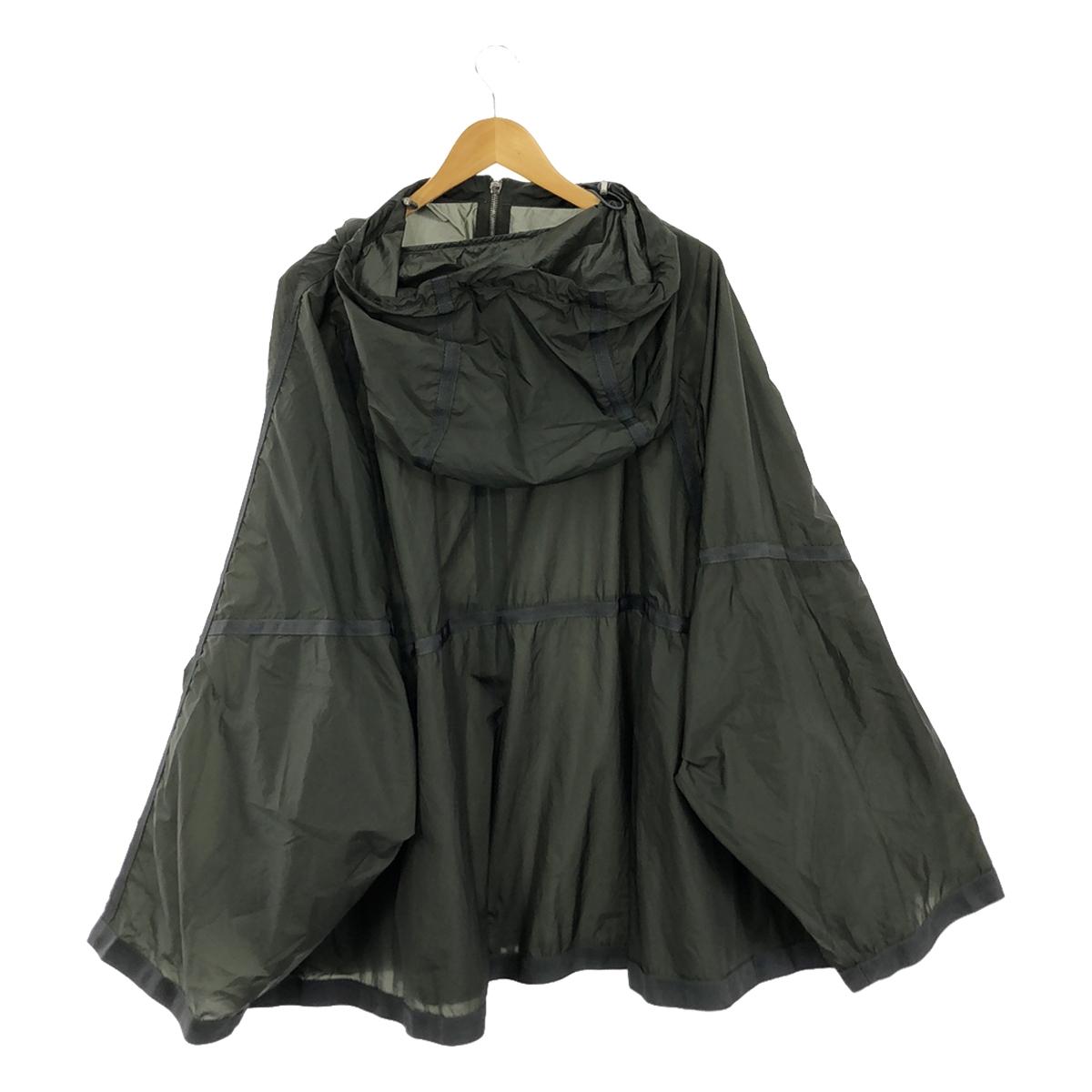 【미품】 JIL SANDER / 질 썬더 | 2018SS | 나일론 테이프 전환 오버 사이즈 후드 재킷 | 44 | 그린 시스템 | 남성