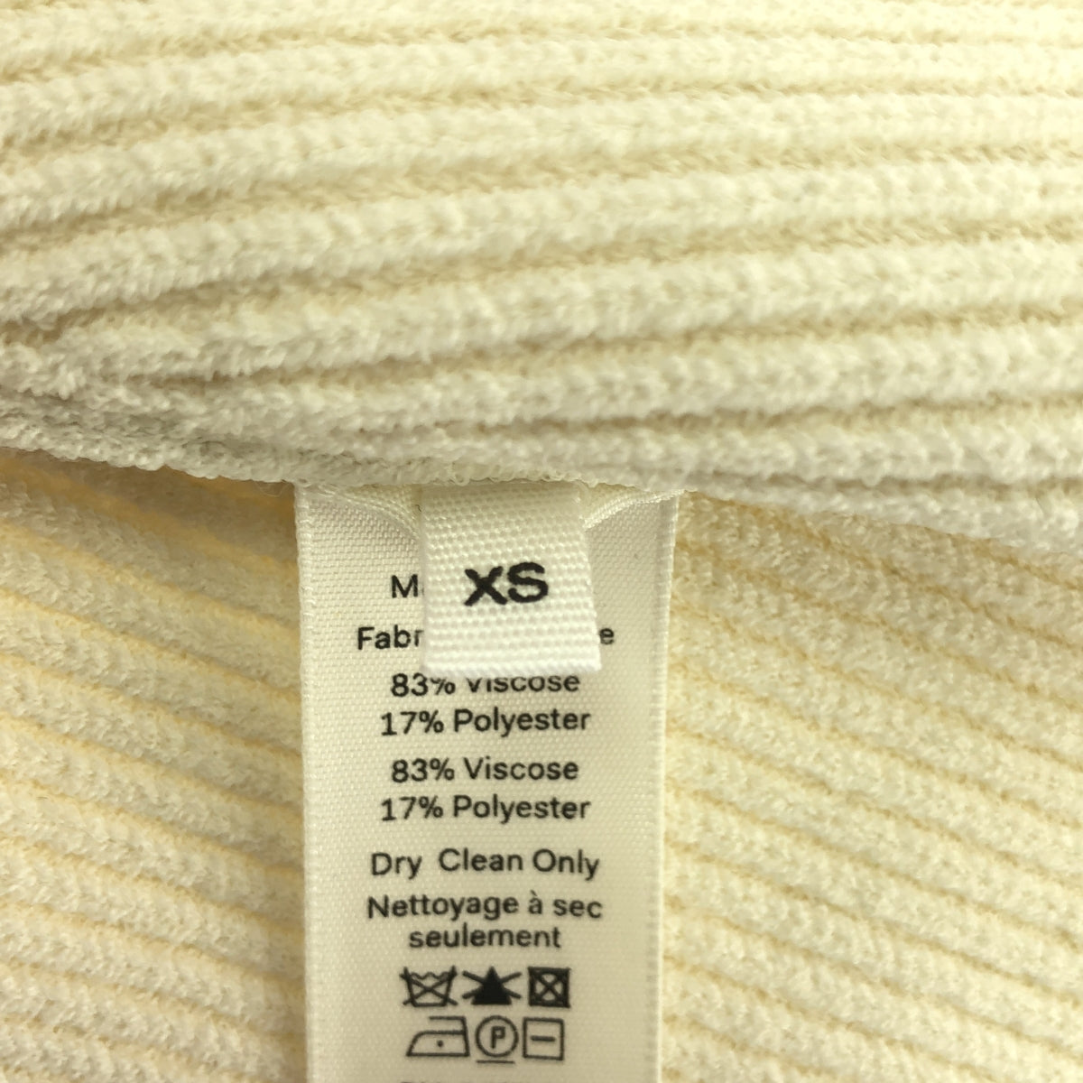 Khaite / ケイト | バック レースアップ ニット | XS | レディース