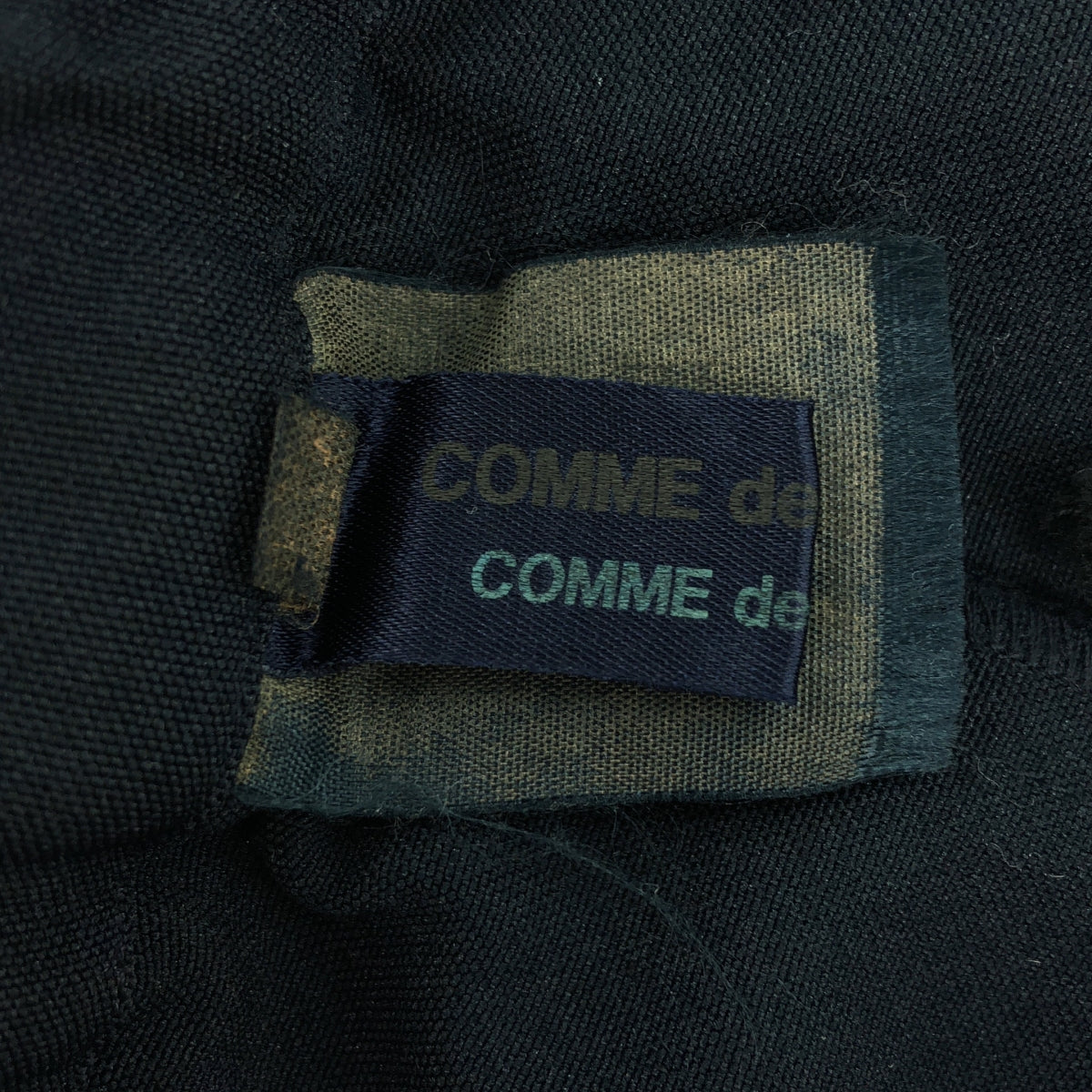 COMME des GARCONS COMME des GARCONS / コムコム | ポリエステル 製品染め ドローストリング ボリューム スカート | S | ダークネイビー | レディース