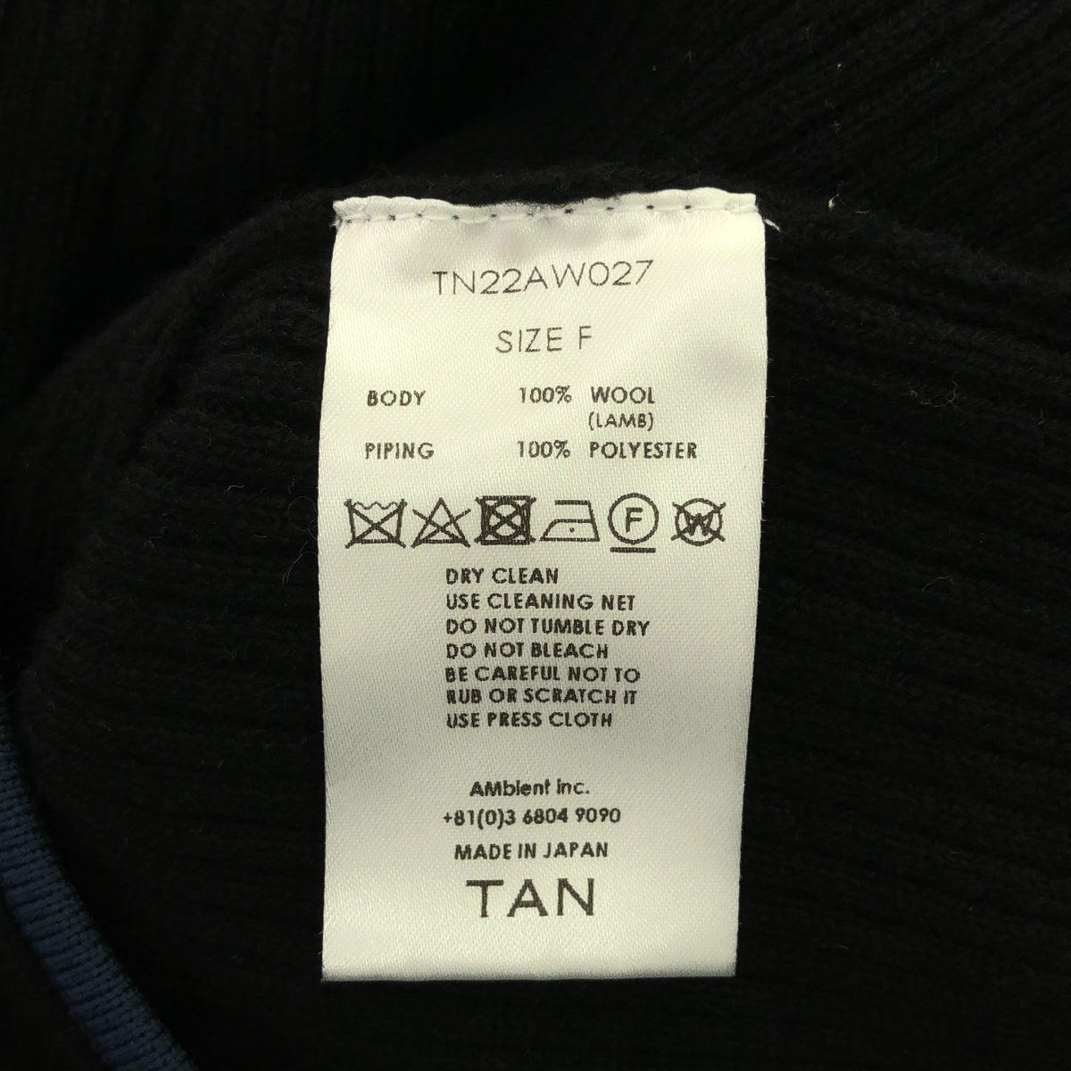 TAN / タン | DOGLEG SLEEVES LONG ONEPIECE ニット ワンピース | F | レディース