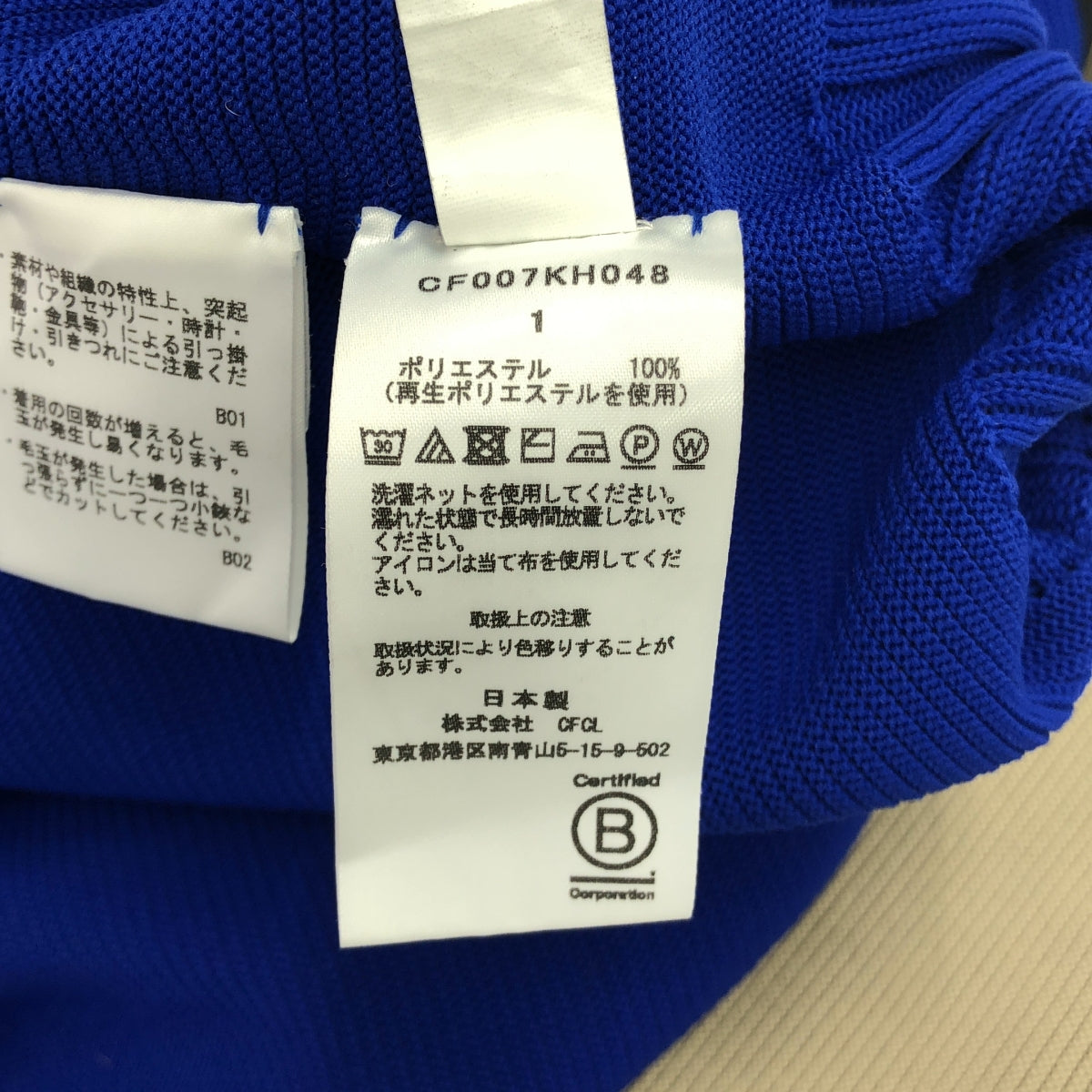 CFCL / CFCL | POTTERY SHORT SLEEVE DRESS | 1 | Women's