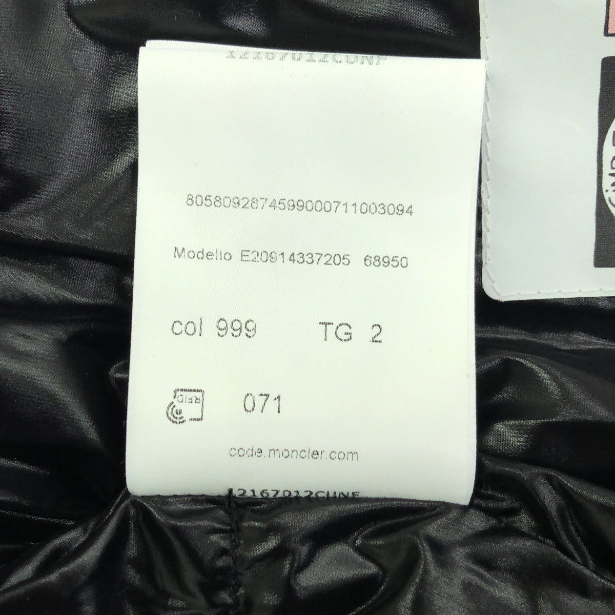 MONCLER / Moncler | BANKER GILET 다운 베스트 | 2 | 블랙 | 남성