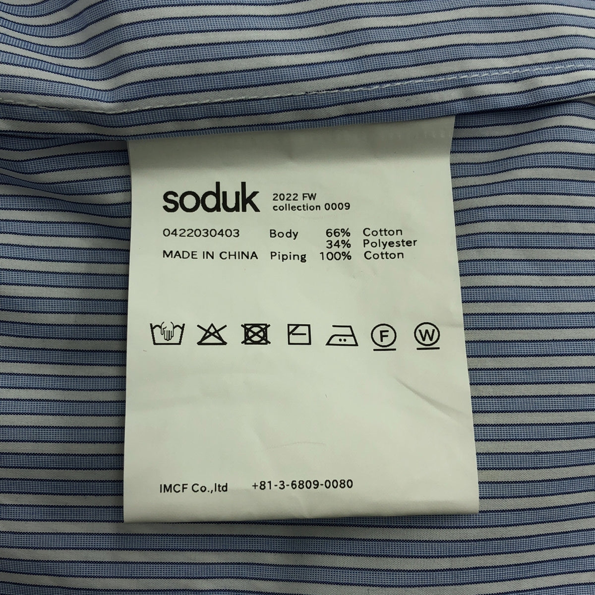 soduk / sudouk | 彩線襯衫條紋襯衫 | F | 女款