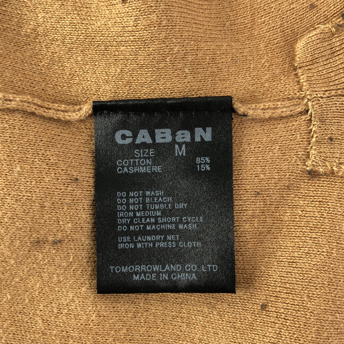 CABaN / キャバン | コットンカシミヤ スリット ハイネックワンピース | M | ブラウン | レディース