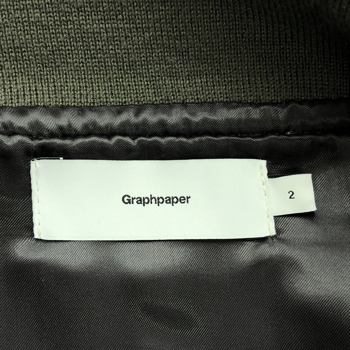 Graphpaper / グラフペーパー | SCALE OFF MELTON STADIUM JACKET / レザースリーブ アワードジャケット ブルゾン / 総裏地 | 2 | グリーン | メンズ