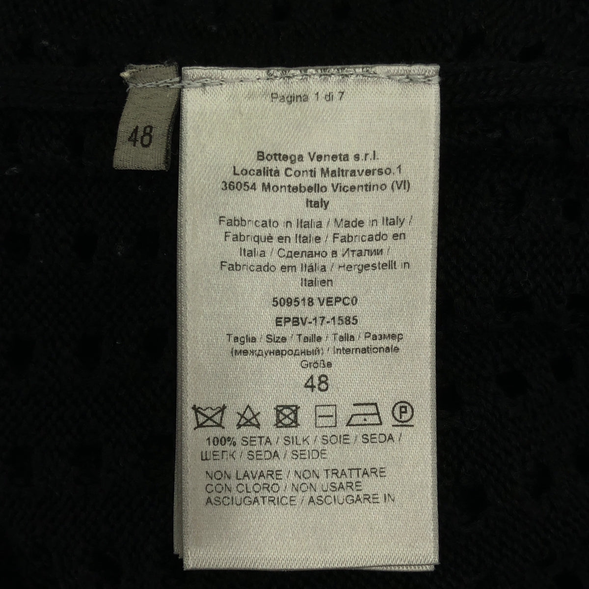 BOTTEGA VENETA / 보테가베네타 | silk 100% / 실크 크루넥 니트 풀오버 | 48 | 블랙 | 남성