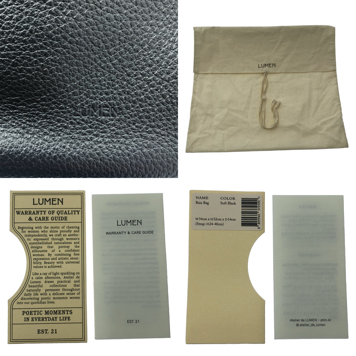 LUMEN | 皮革標誌單肩包 |