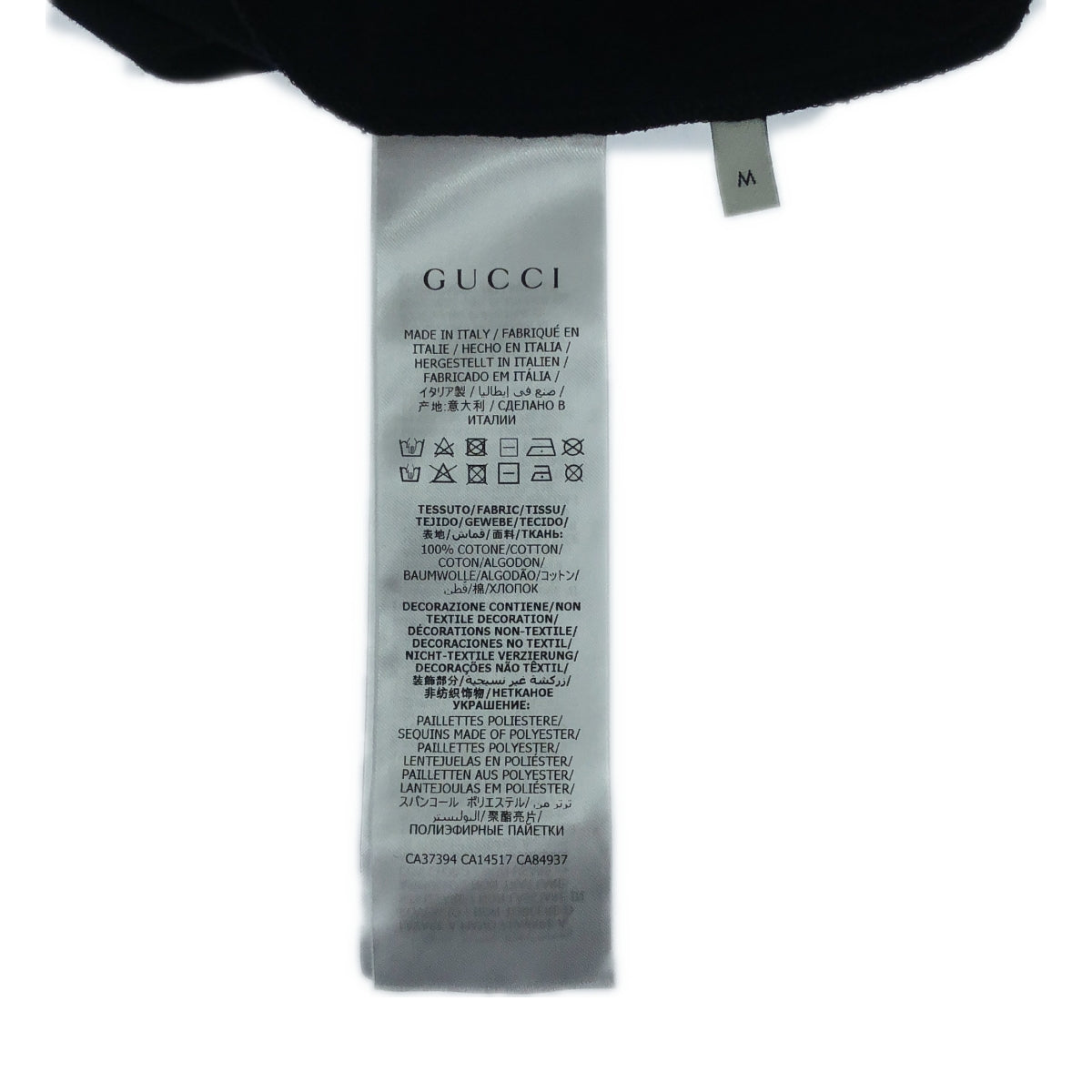GUCCI / Gucci | 2020SS | Sequin Heart Logo Cut and Sew | M | Women's