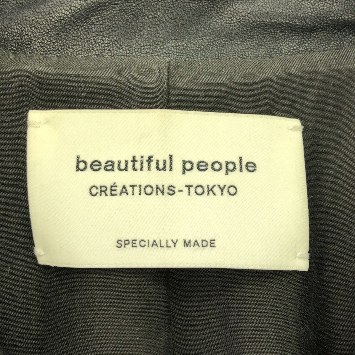 beautiful people | Lamb leather double rider jacket | 130 | Black | Women's