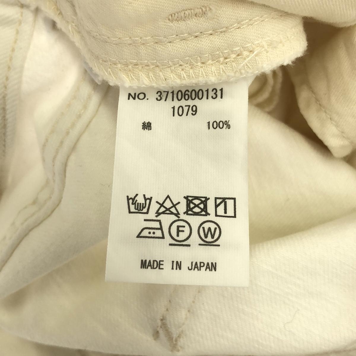 【美品】 R.H.VINTAGE / ロンハーマンヴィンテージ | 2023SS | Scallop Denim スカラップ デニムパンツ | S | ホワイト | レディース
